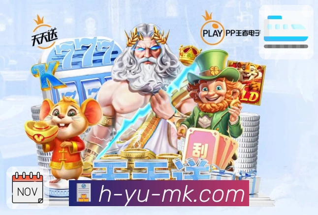 <strong>mk体育</strong>竞猜社区功能
